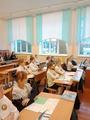 Районное учебно-методическое объединение  учителей начальных классов