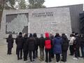 Экскурсия в мемориальный комплекс 