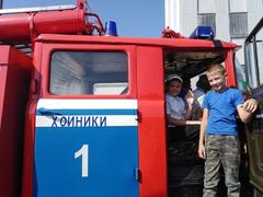 Акция «Единый день безопасности»