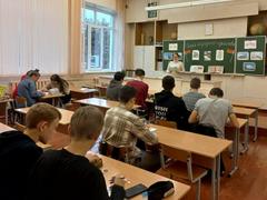 Мероприятия, посвящённые Дню народного единства