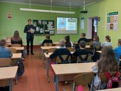 Мероприятия, посвящённые Дню народного единства