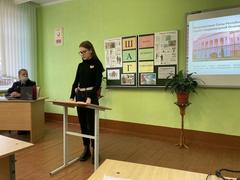 «Гордость за Беларусь. Путь к олимпийским вершинам» (о достижениях в области спорта и туризма)