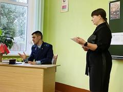 Лекция "Профилактика незаконного оборота наркотических средств среди несовершеннолетних и молодежи"