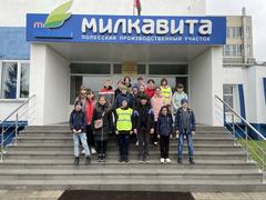 Профориентационная экскурсия на ОАО «Милкавита»