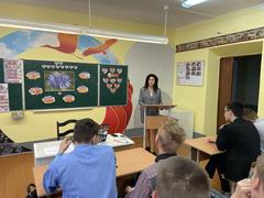 Единый урок посвященный Дню народного единства