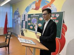 Единый урок посвященный Дню народного единства