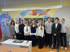Единый урок посвященный Дню народного единства
