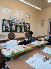 Единый урок посвященный Дню народного единства