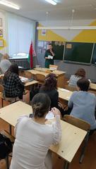 Районное учебно-методическое объединение  учителей начальных классов