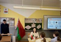 Школа Активного Гражданина