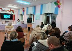 Общешкольное родительское собрание "Каникулы прекрасны, когда они безопасны".