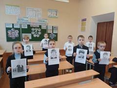 Уроки мужества «Афганистан – наша память и боль»