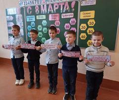 Методическое объединение классных руководителей