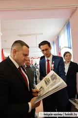 Диалоговая площадка в честь 80-летия Великой Победы