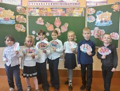 Тепло родительских сердец