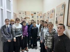 Посещение краеведческого музея