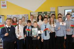 Память жива!