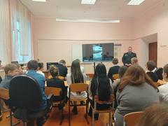 Профилактическая встреча с представителем РОВД