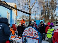 Зимняя безопасность на водоемах