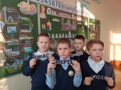 Помнить, чтобы не повторилось