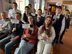 Вечер встречи выпускников