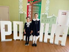 Участие в конкурсе "Во имя Родины и долга"