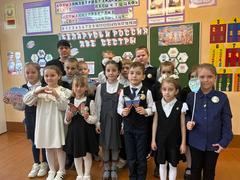 День единения народов Беларуси и России