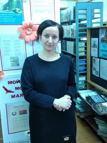 Библиотекарь - Ефименко Наталья Николаевна Библиотекарь - Ефименко Наталья Николаевна